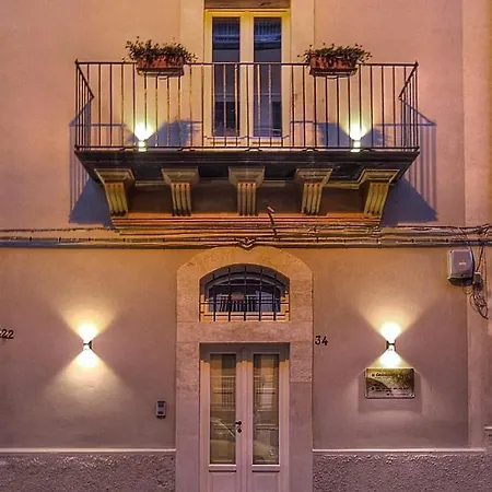 Casa vacanze Udammusu34